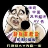 香港资料大全 正版资料2022年下载最新